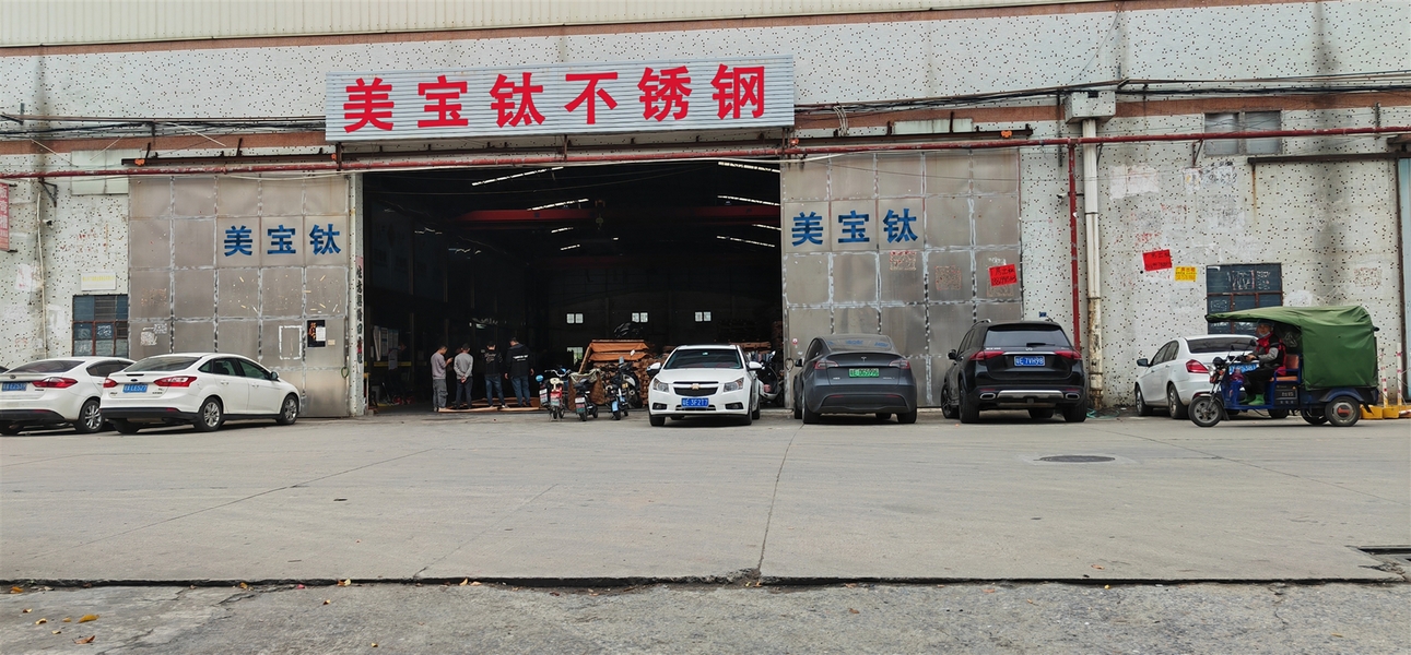 TRUNG QUỐC Foshan Meibaotai Stainless Steel Products Co., Ltd. hồ sơ công ty