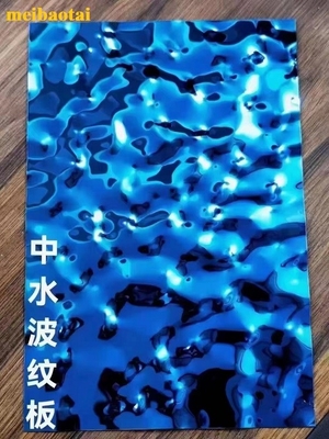 4 * 8ft Blue Mirror Stainless Steel Water Ripple Sheet Bức tường trang trí, hình vuông, cốc