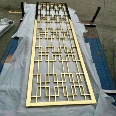 Giá tốt Vách ngăn phòng bằng thép không gỉ 201 với hoàn thiện hairline vàng và kích thước tùy chỉnh cho không gian sang trọng trực tuyến