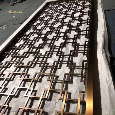 Giá tốt Màu nâu tùy chỉnh kích thước đường tóc bề mặt thép không gỉ phòng phân vùng kim loại phòng phân vùng trực tuyến