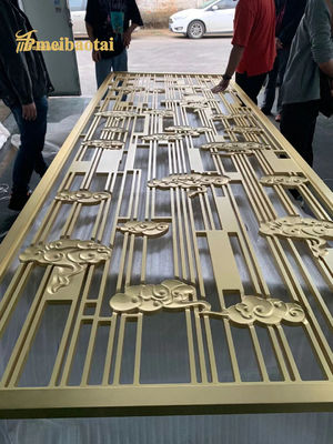 Giá tốt Nhiều phong cách Vàng hồng Đồng vàng Màu vàng Stainless Steel Room Divider Trang trí khách sạn, nhà trực tuyến