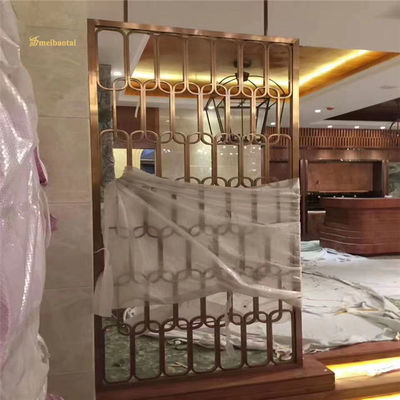 Giá tốt. Trang trí màn hình kim loại Cắt laser Phòng chia phòng bằng thép không gỉ trong phòng ăn trực tuyến