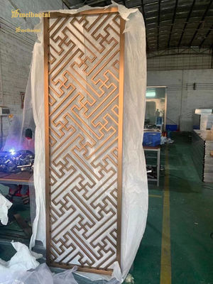 Giá tốt Vách ngăn phòng bằng kim loại thép không gỉ 201, màu nâu, kích thước tùy chỉnh, màn hình trang trí trực tuyến
