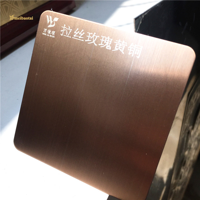 Chống vân tay In chân tóc Tấm thép không gỉ Vàng hồng SS Tấm trang trí Độ dày 0,65mm