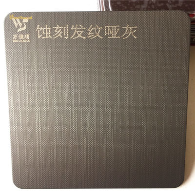 Giá tốt Thép thép không gỉ khắc chuẩn ASTM 1219x3048mm cho trang trí cửa trực tuyến