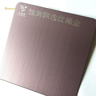 Tấm thép không gỉ 201 phủ màu nâu khắc dùng trang trí cửa kích thước 1219x3048mm