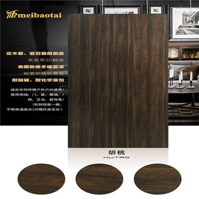 Giá tốt Tấm thép không gỉ trang trí nhiều lớp dày 3.0mm Mill Edge Slit Edge trực tuyến