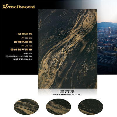 Giá tốt 304 Tấm giả gỗ không gỉ vân gỗ Độ dày 0,3mm trực tuyến